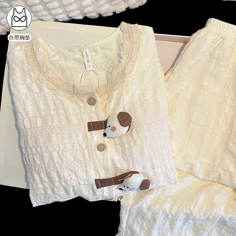 云朵棉甜美春秋季睡衣女长袖长裤宽松家居服套装带胸垫一体可外穿