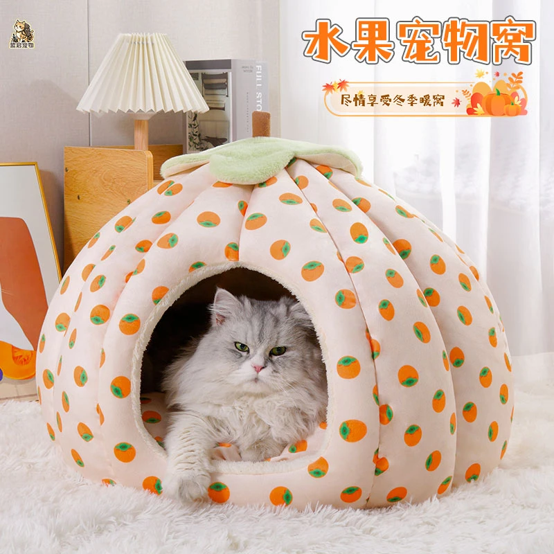 冬季南瓜猫窝狗窝加厚保暖有弹性不变型柔软舒适深睡猫窝购买链接