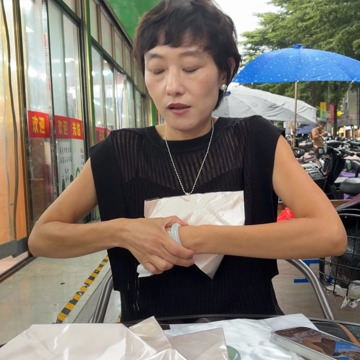 可***妈未镶嵌手镯翡翠意向金
