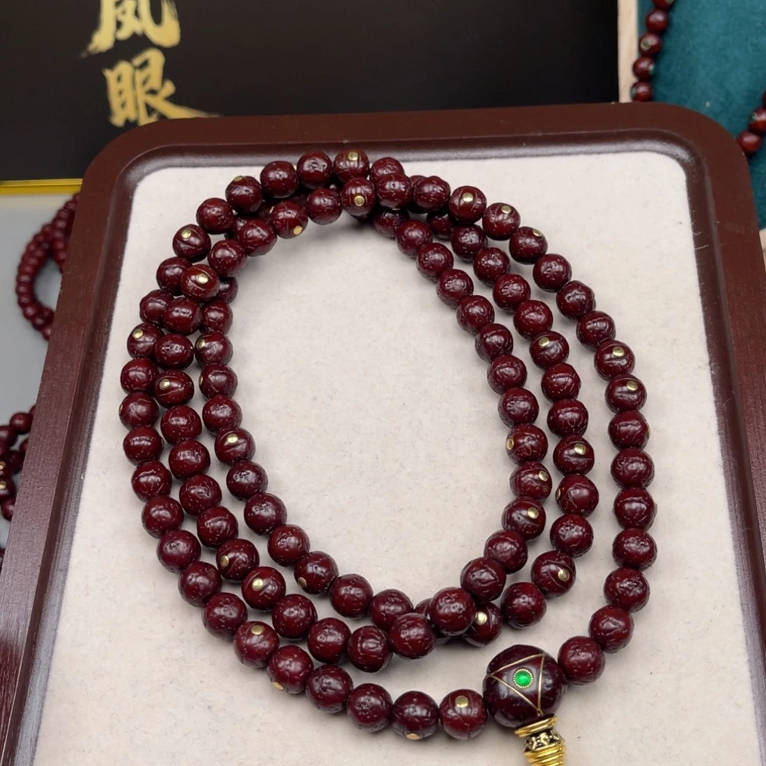 玩***侠凤眼菩提吊坠凤眼