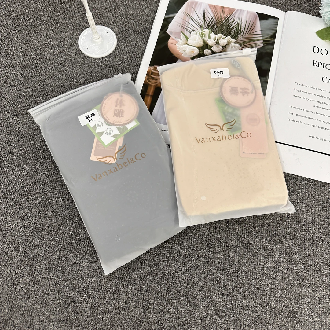 【8539#】强压无痕体雕收腹开档式连体衣-款式以直播间为准下单