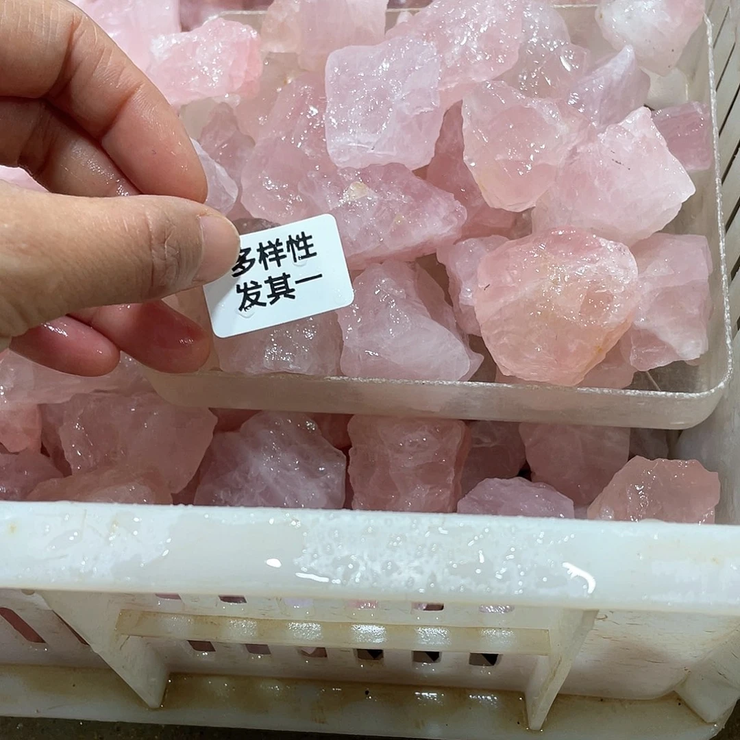水晶摆件……未镶嵌500g