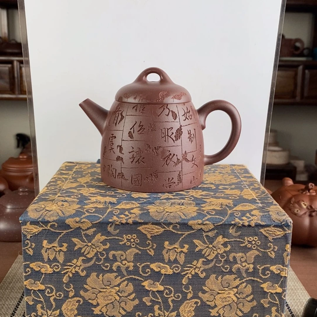 紫砂茶壶宜兴紫砂工艺美术精品