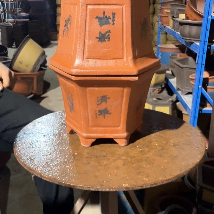 25红清雅六方花盆