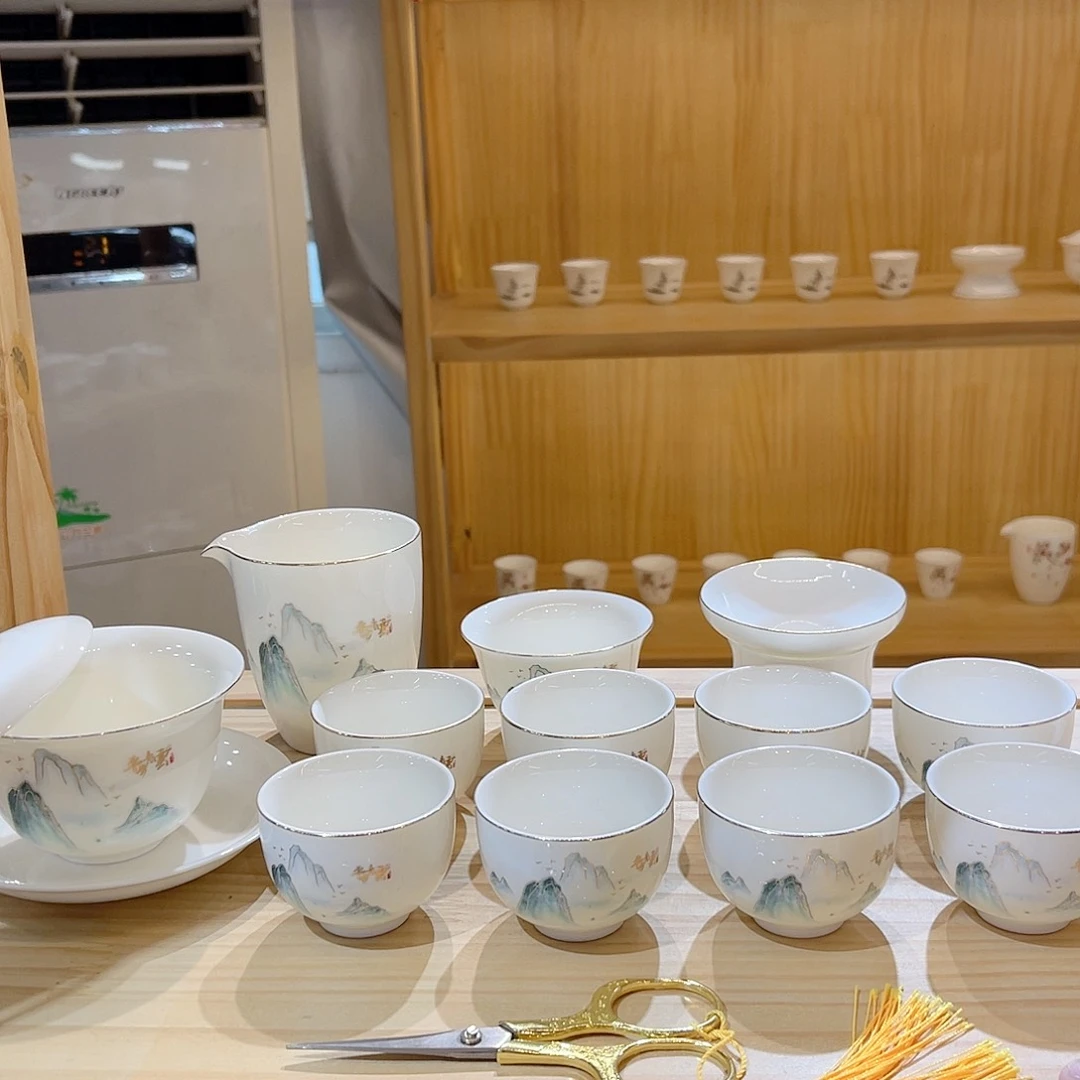 杯羊脂玉瓷羊脂玉瓷