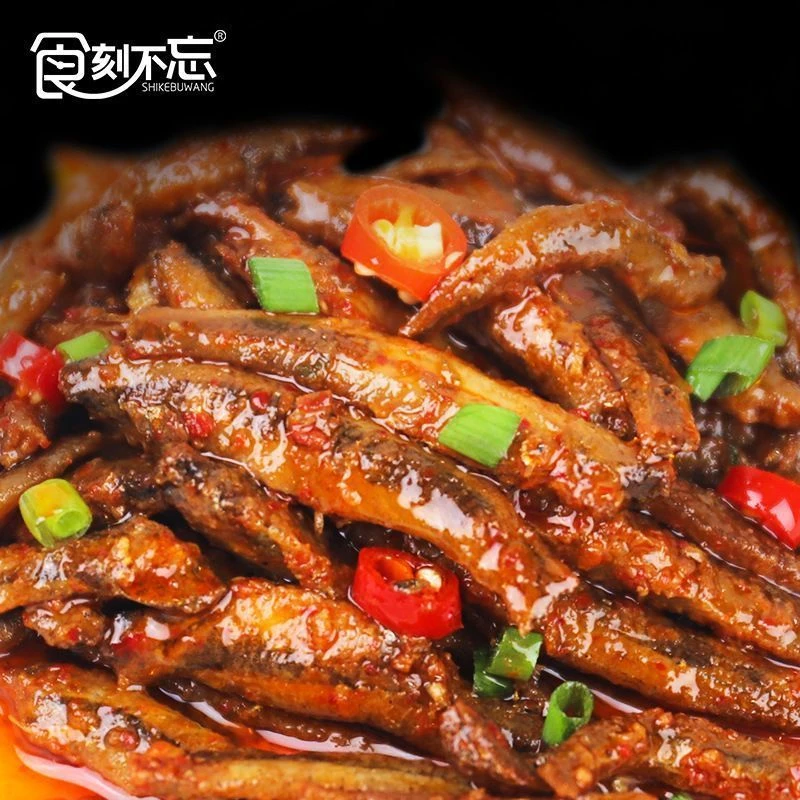深海小鱼仔湖南特产食品香辣即食休闲鱼干解馋小零食解馋小食品