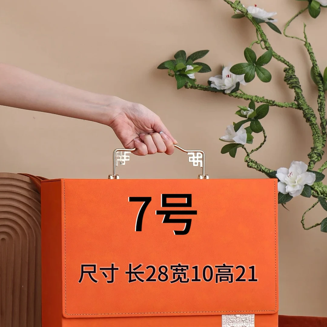 7号 简约休闲轻奢旅行包  A6572-1