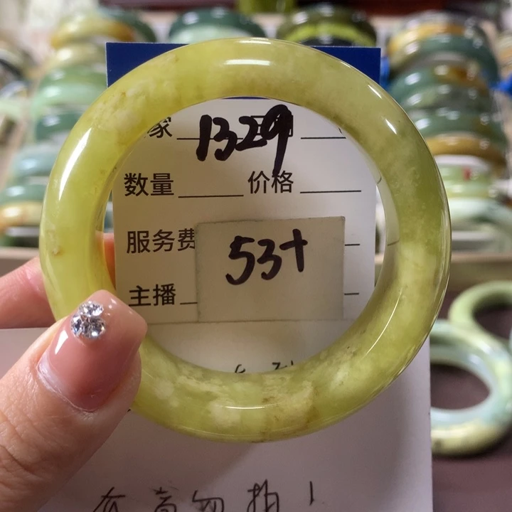 蛇纹石玉未镶嵌手镯1329