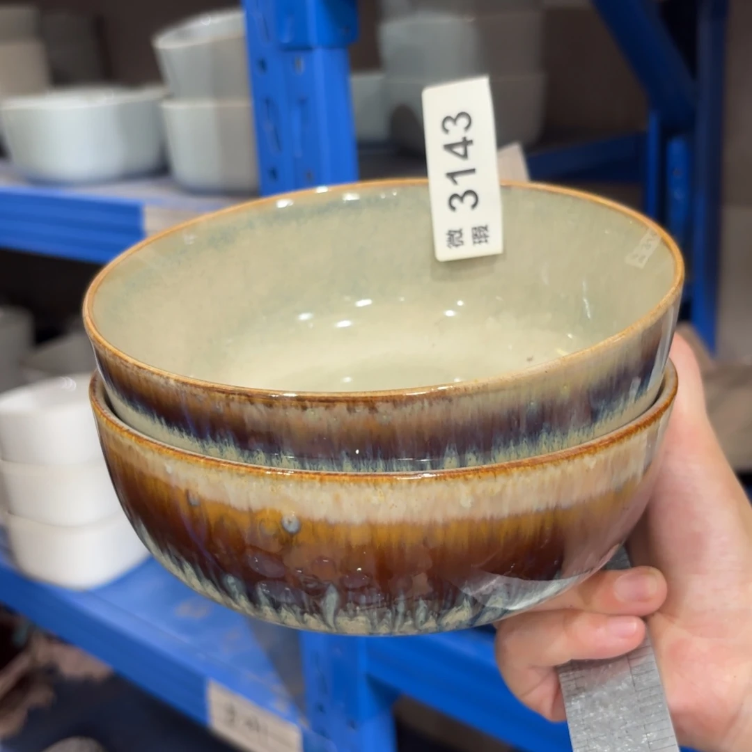 陶瓷3143 微瑕陶瓷餐具2个
