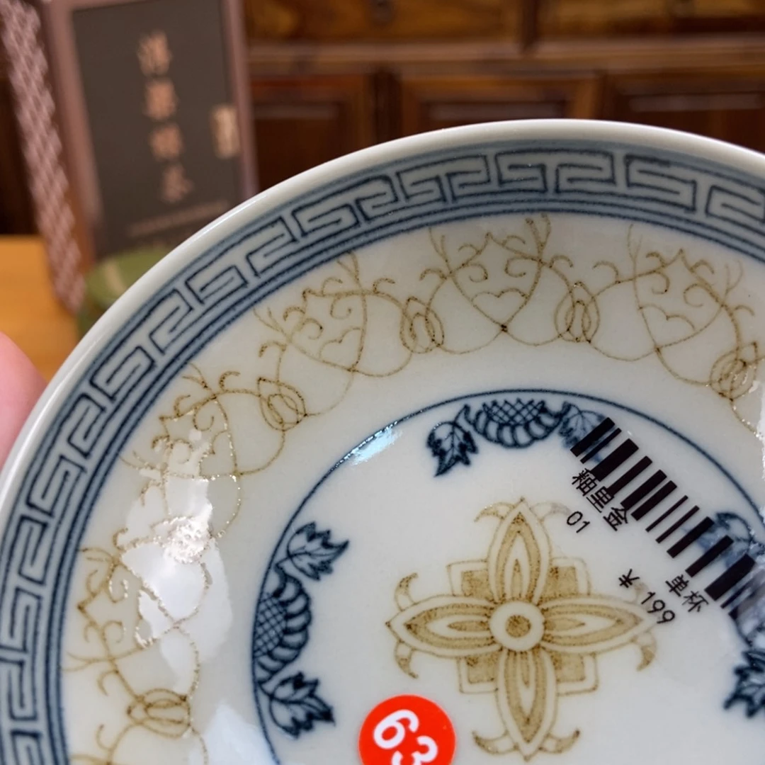 景德镇手绘哈哈哈哈哈哈