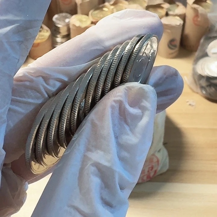 其他普通金属10枚，孙爷爷100年