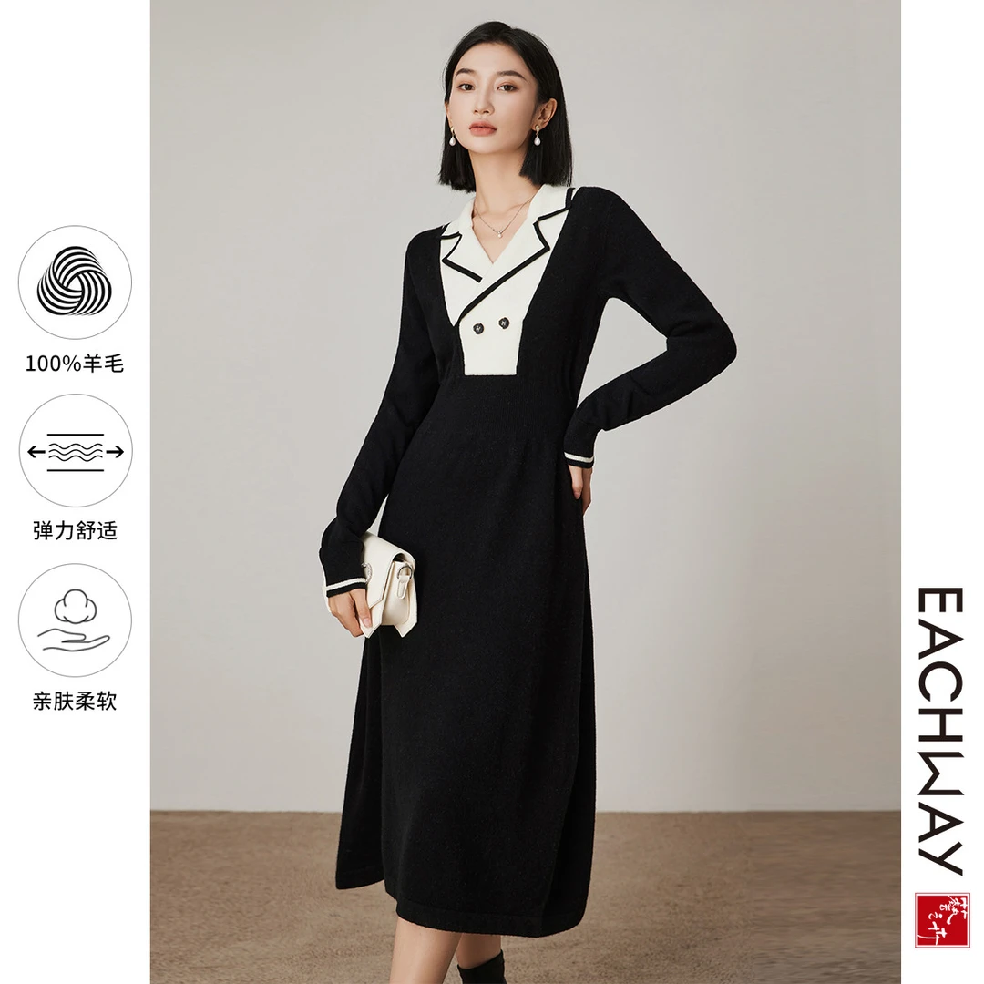 【100%绵羊毛】秋冬减龄撞色中长款打底长袖百搭针织连衣裙女