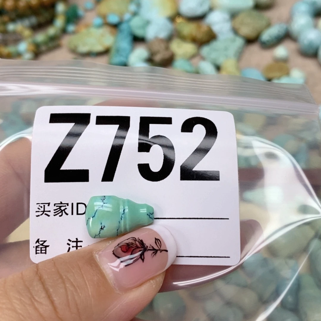 绿松石配饰未镶嵌小*蛇