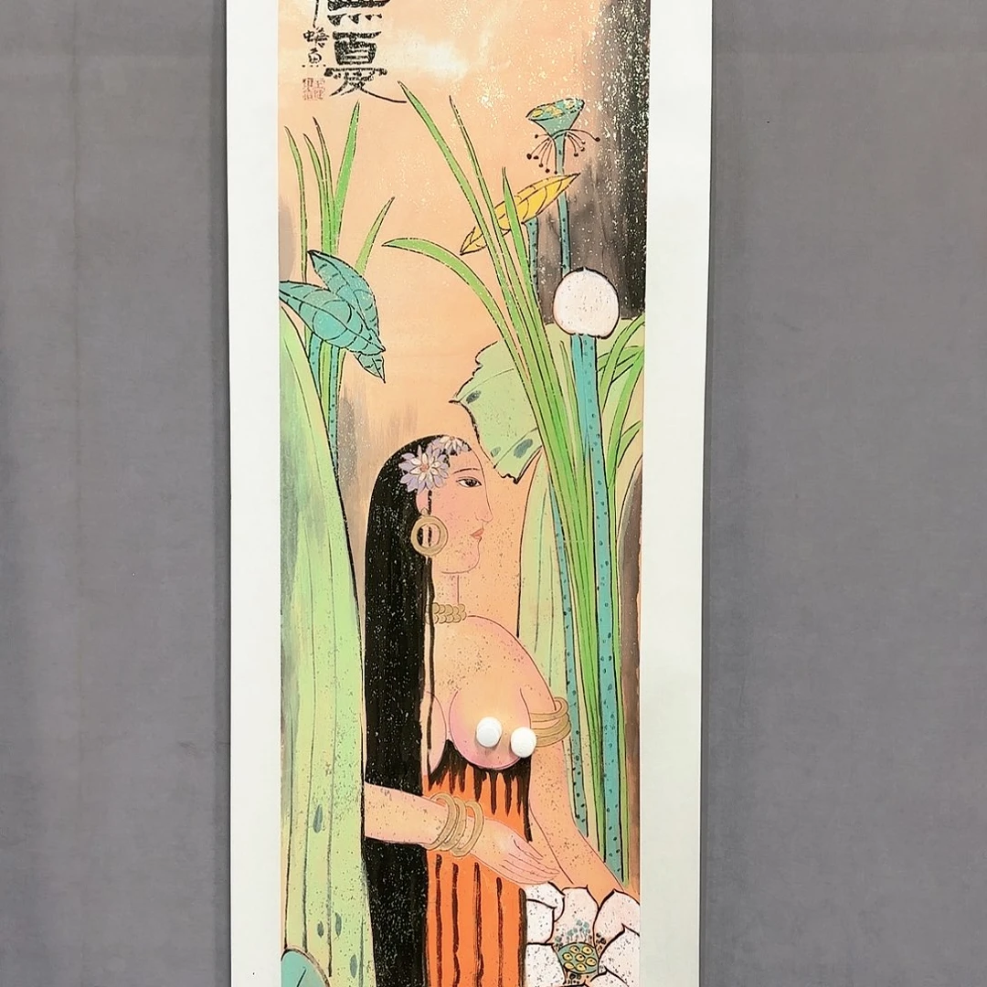 国画国画纯手绘作品请放心去藏