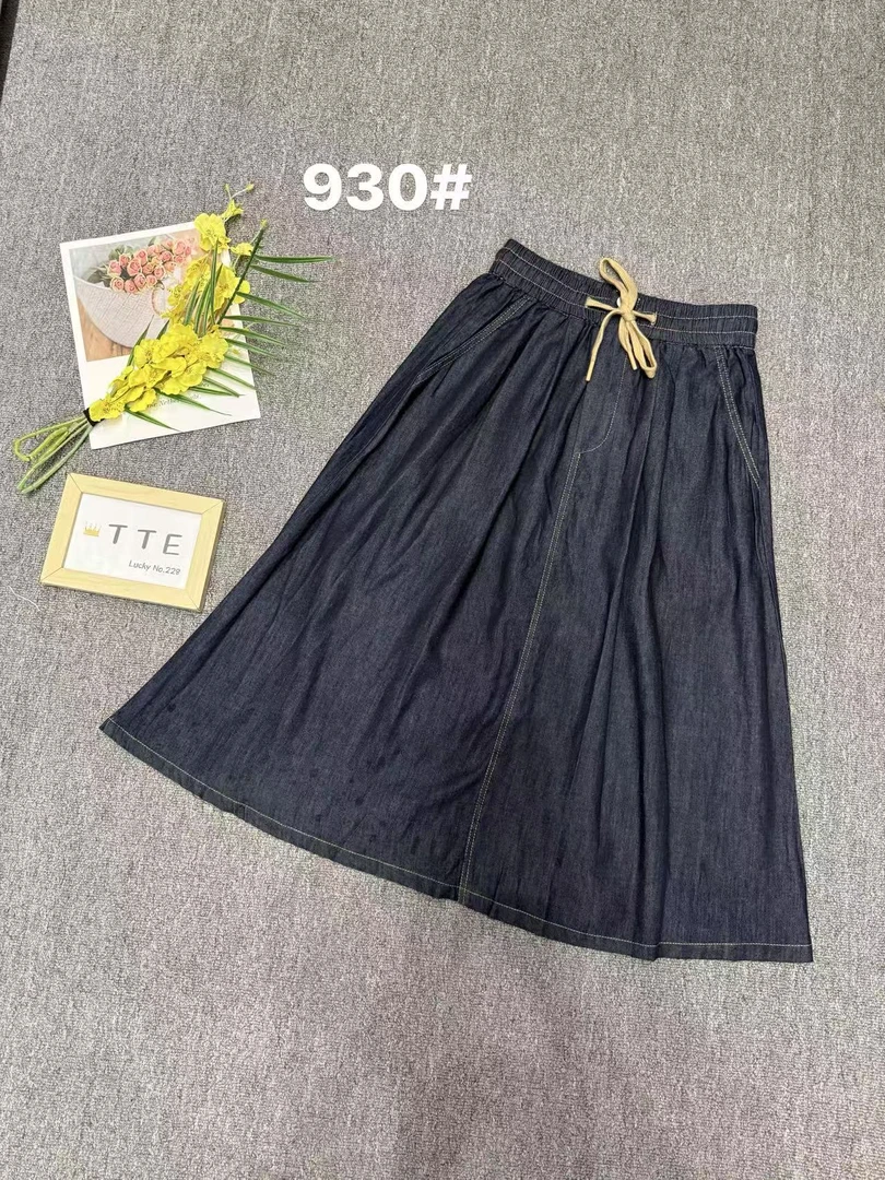 【TTE严选】2025夏装930双袋橡筋半身裙(0528-02)