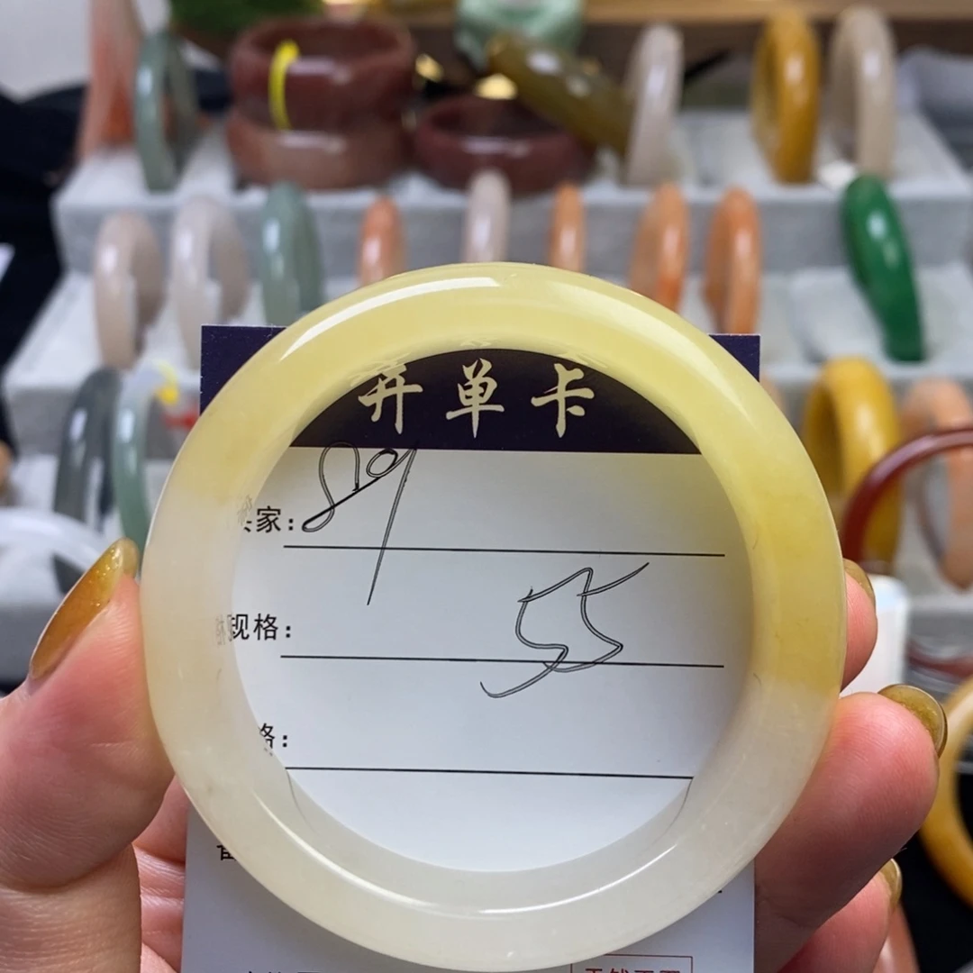 石英质玉手镯未镶嵌