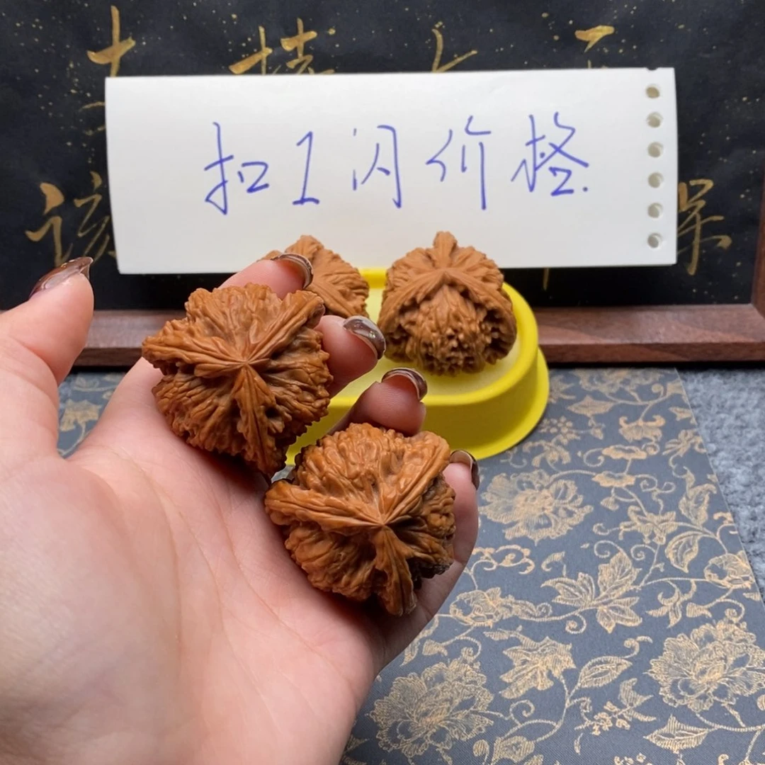 吊坠文玩核桃?*白狮子