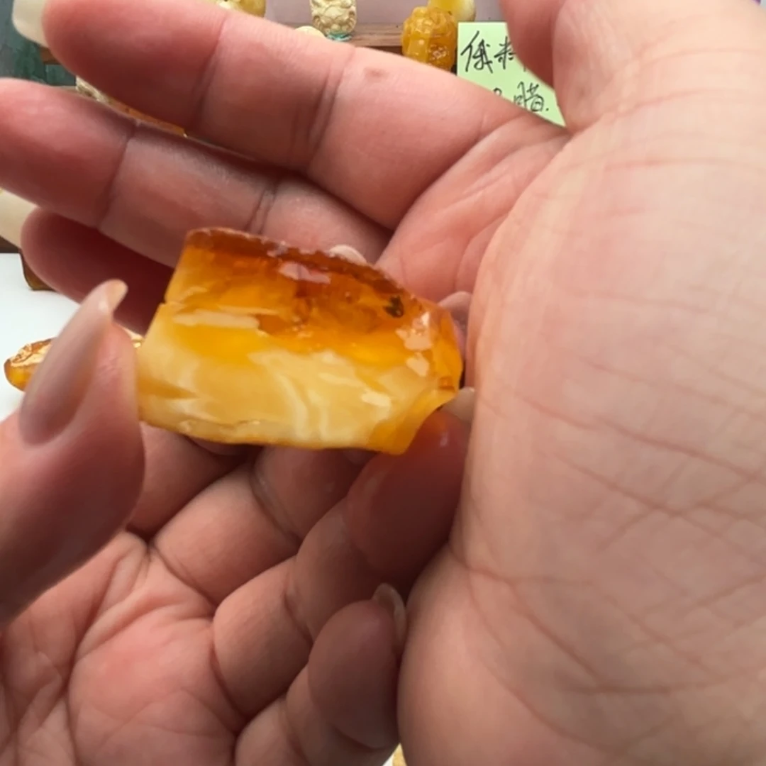 童***ღ定制琥珀未镶嵌蜜蜡