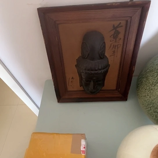 茶盏中****费陶瓷艺术陶瓷艺术
