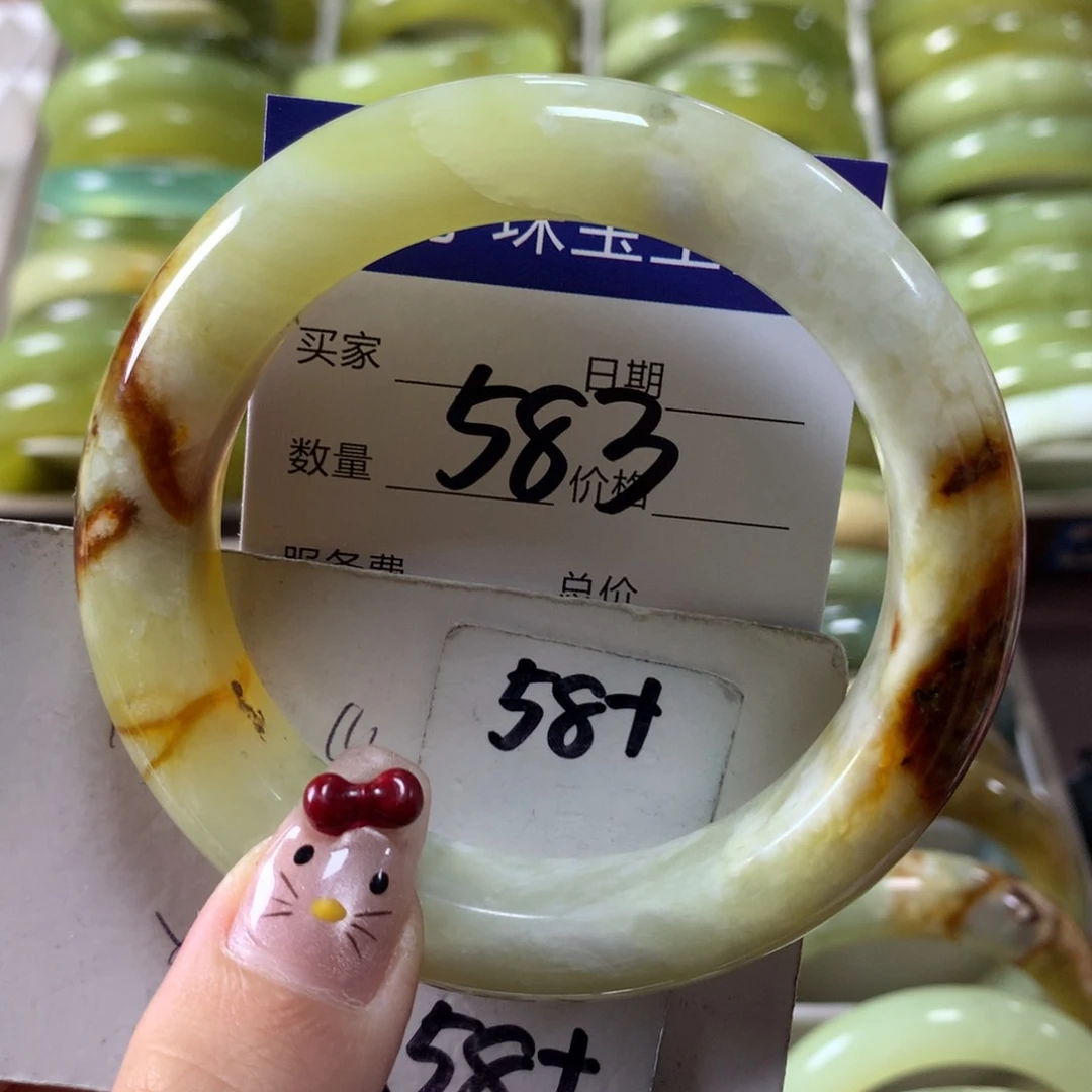 蛇纹石玉手镯未镶嵌583