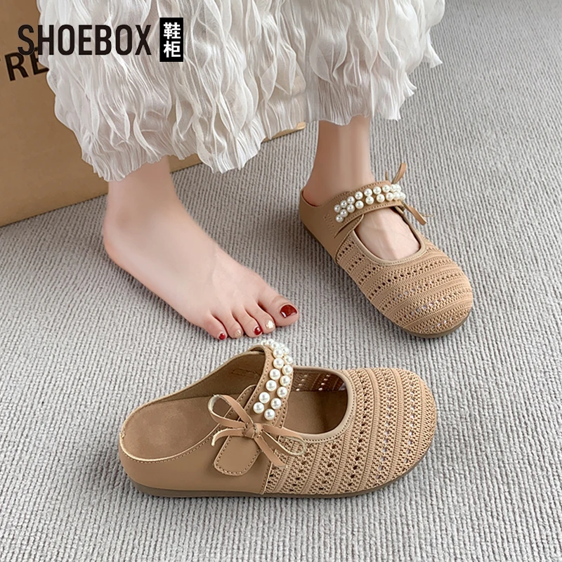 SHOEBOX鞋柜法式珍珠编织玛丽珍鞋夏外穿内增高一脚蹬勃肯单鞋