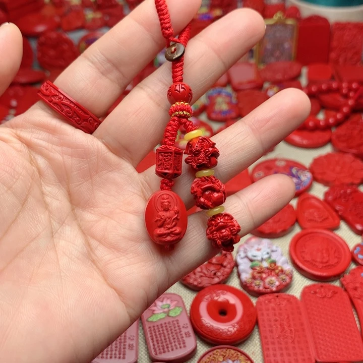 天然辰砂工艺品朱砂钥匙扣