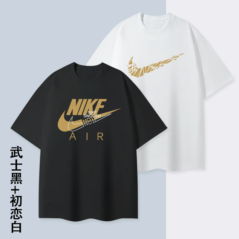 【重磅长绒棉-两件】休闲半袖户外健身简约双面液氨凉感圆领短袖T恤