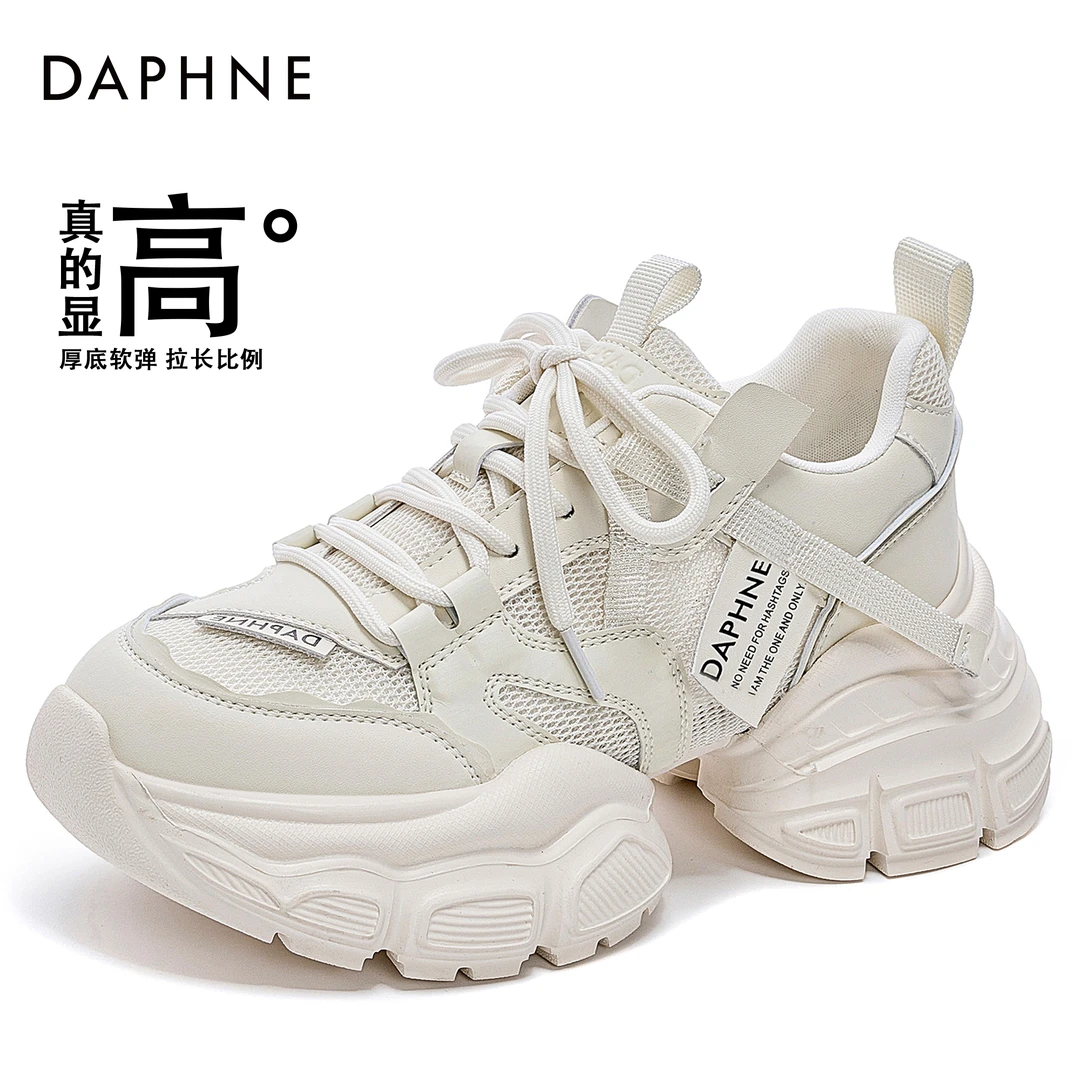 达芙妮今年流行的鞋子女2025新款爆款夏季炸街厚底增高运动老爹鞋