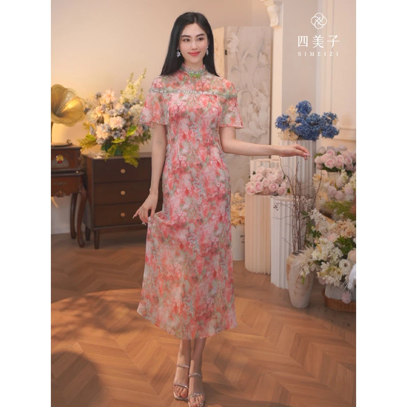 四美子【花间有渡】新中式气质防晒荷叶披肩收腰鱼尾旗袍裙连衣裙