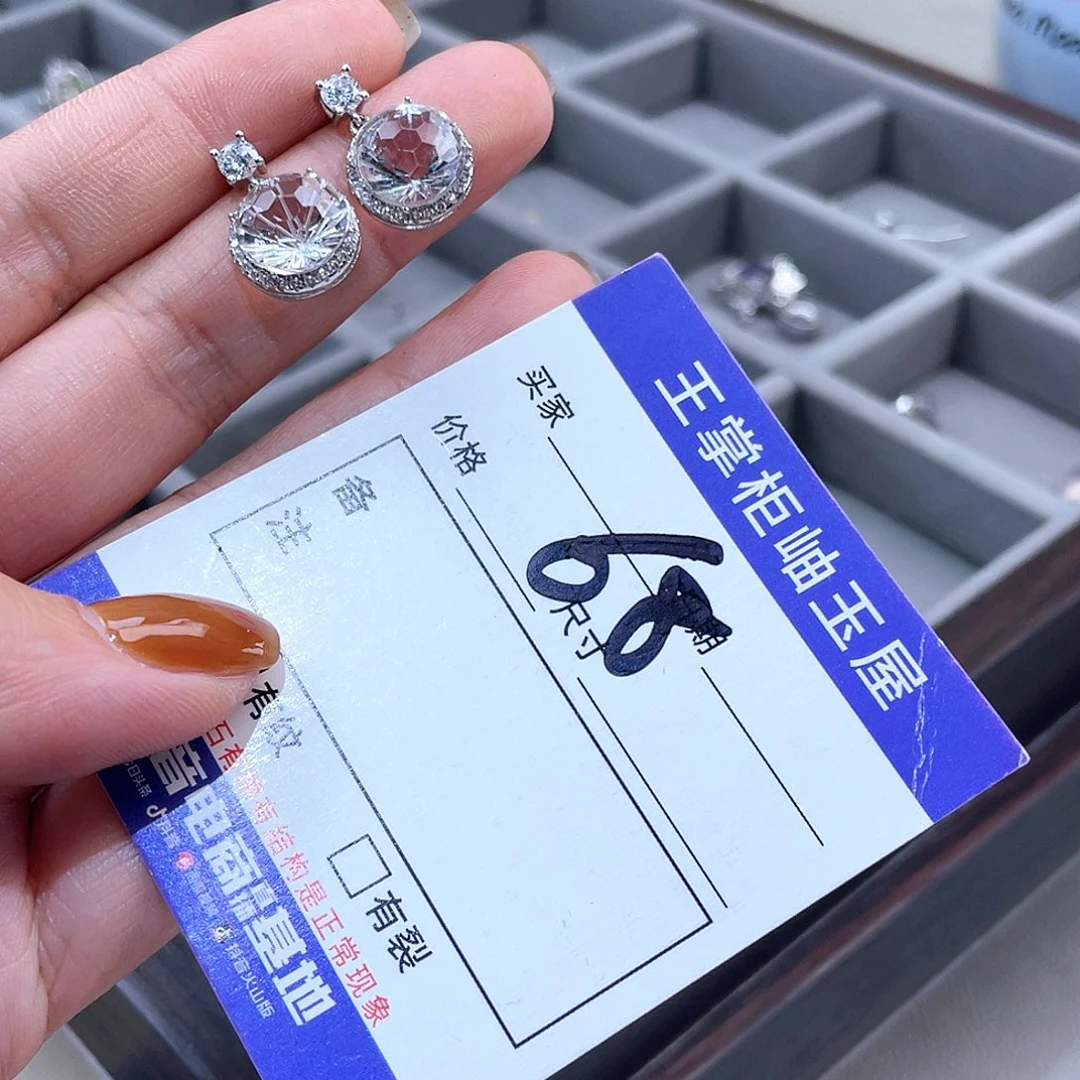 银S925镶嵌水晶颈饰