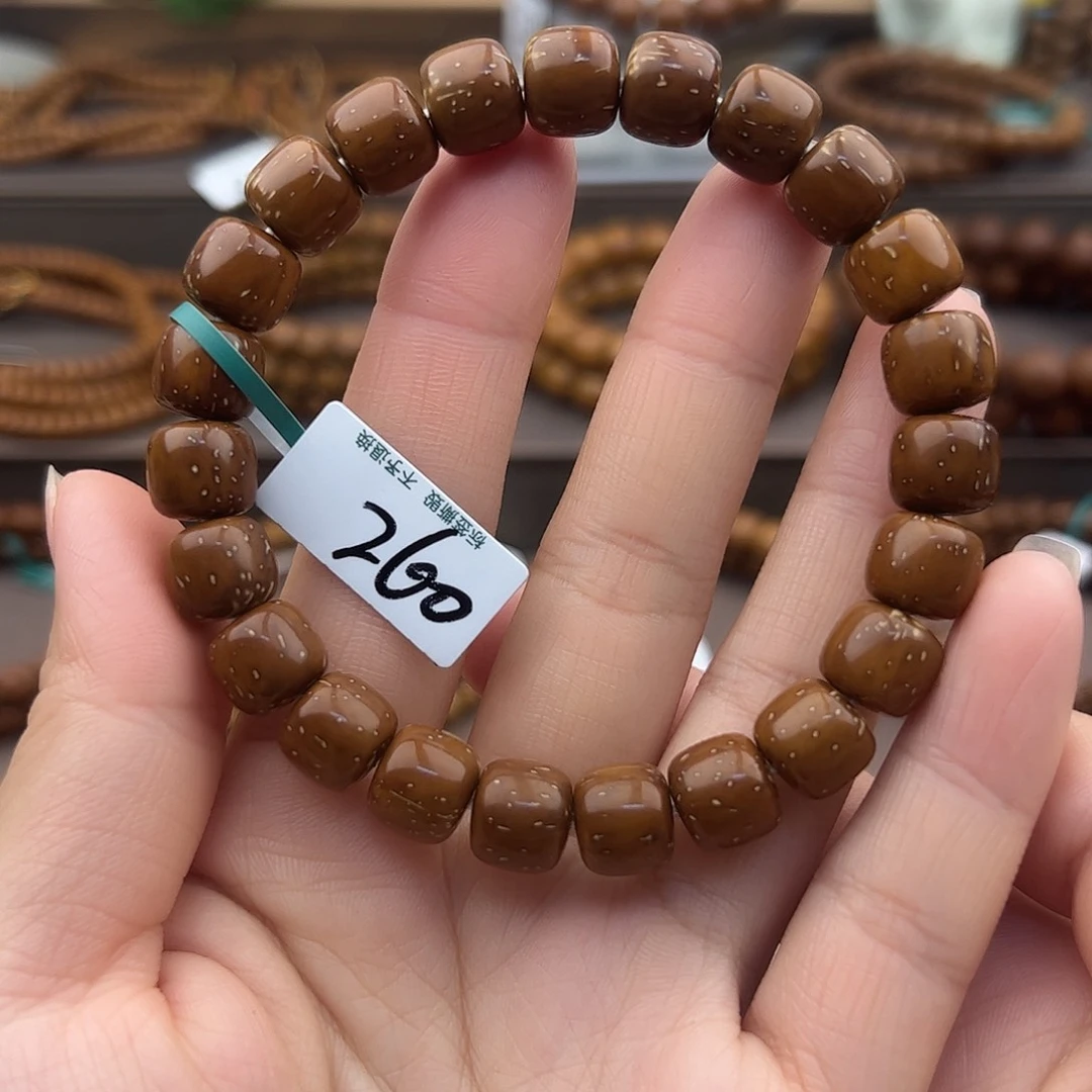 手串紫金鼠10实心微瑕