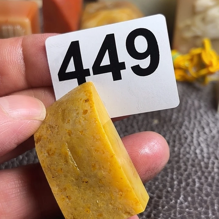 老挝石精美老挝田黄章