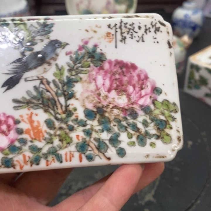 朗***坤摆件陶瓷摆件瓷瓷瓷888888