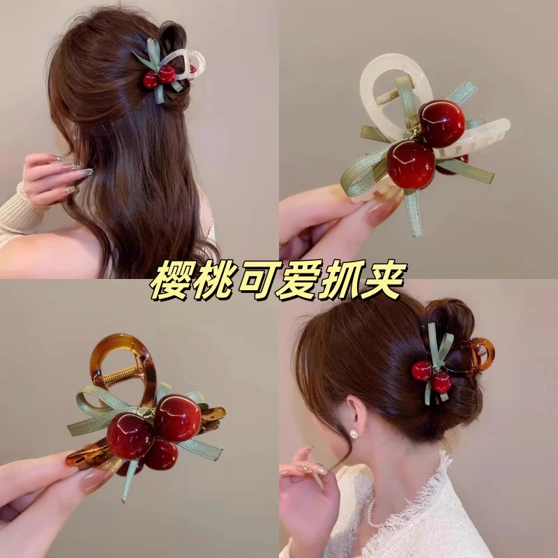 人间樱桃可爱红色发夹后脑勺盘发抓夹女时尚百搭鲨鱼夹夹子头饰