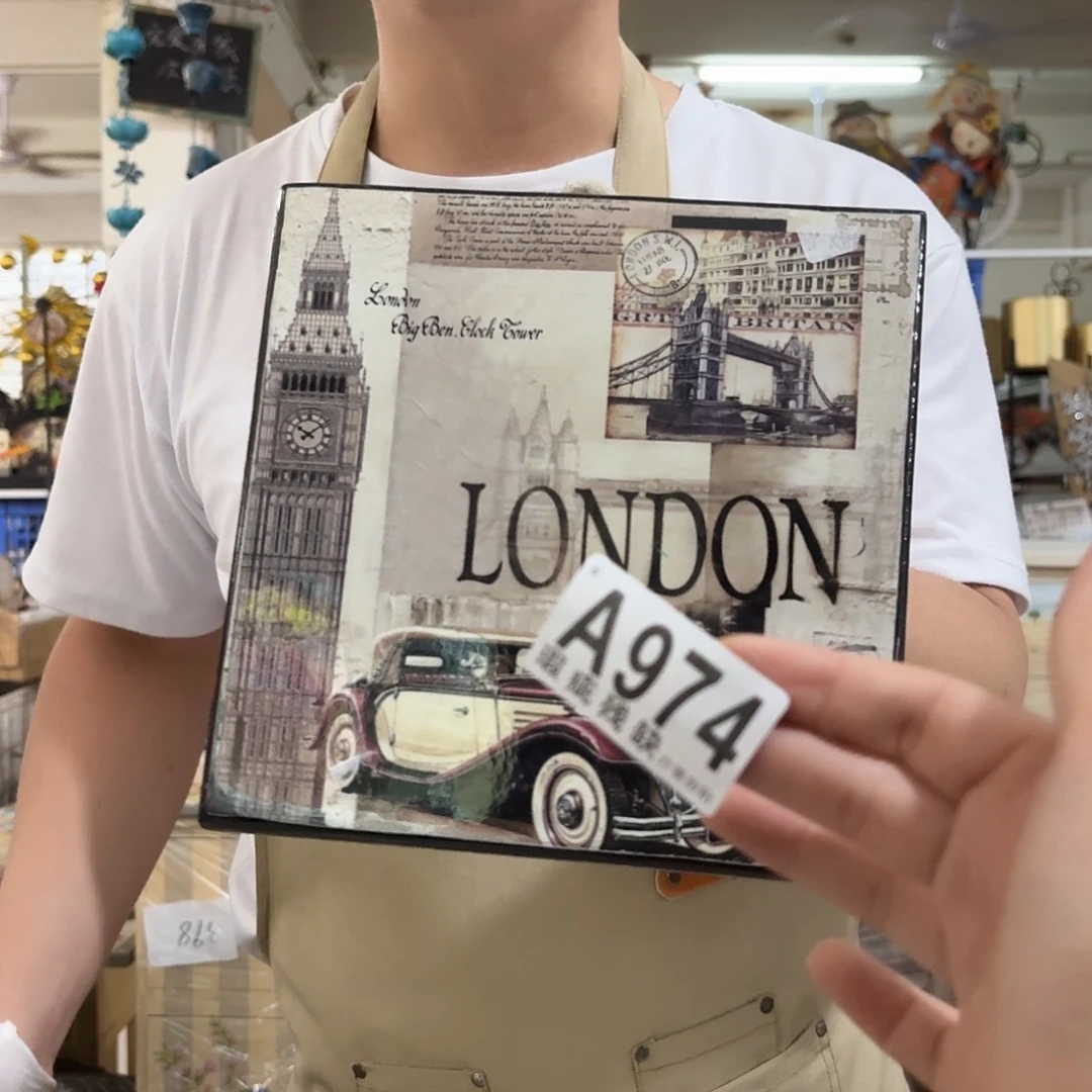 核桃木/黑胡桃（胡桃木）