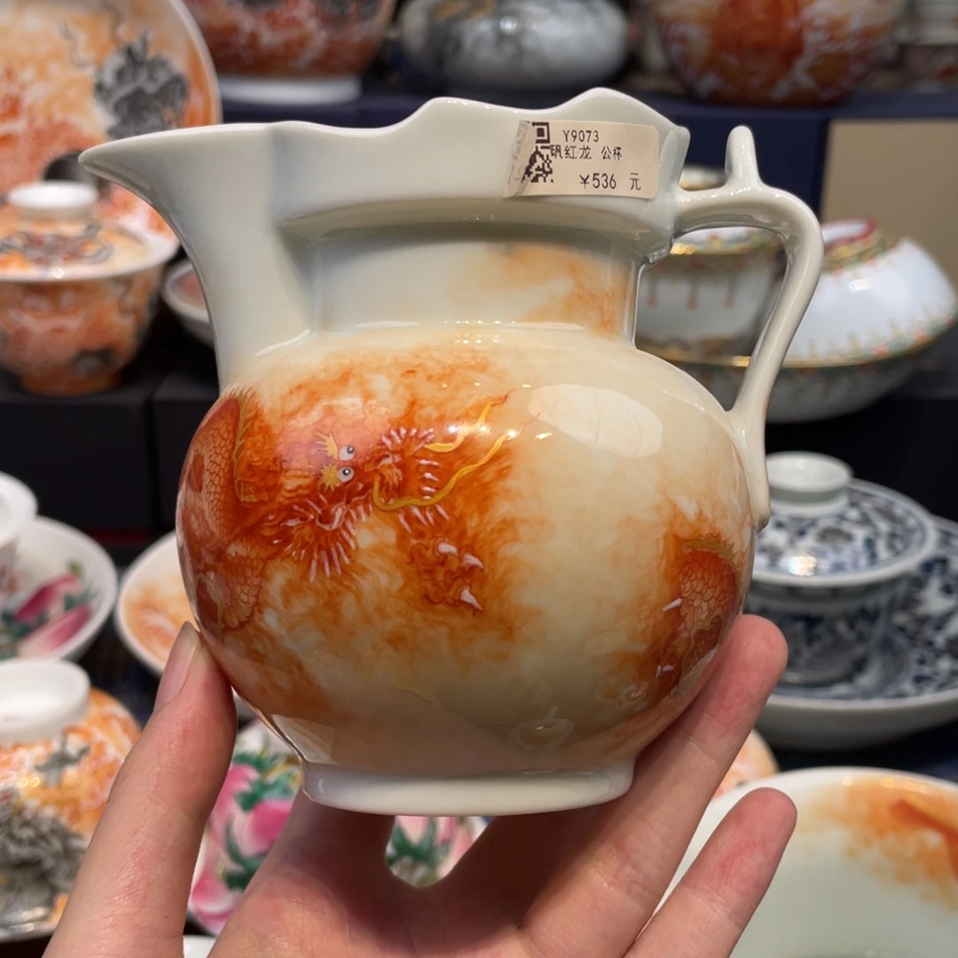 景德镇陶瓷瓷器景德镇