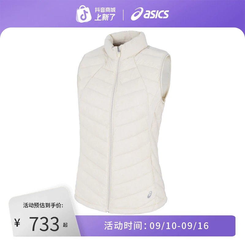 ASICS亚瑟士新款女式运动轻量羽绒背心马甲御寒保暖舒适羽绒服