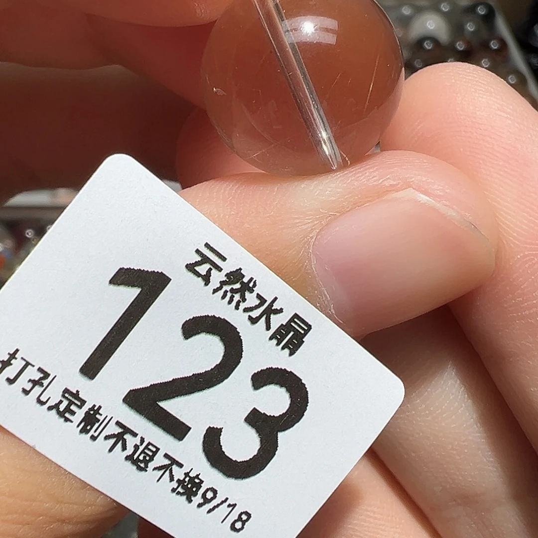 未镶嵌珠宝半成品水晶
