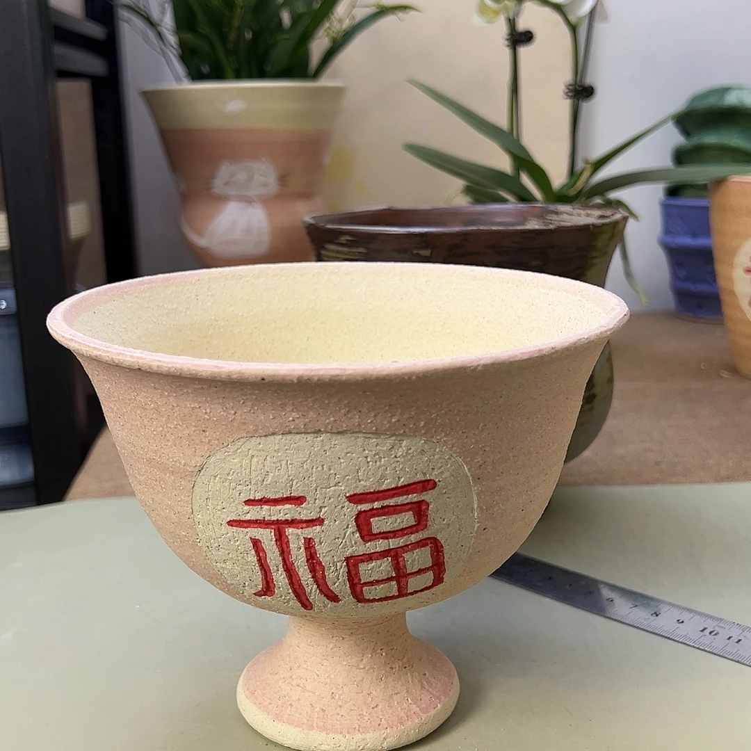 035景德镇陶瓷内扣15高13.5