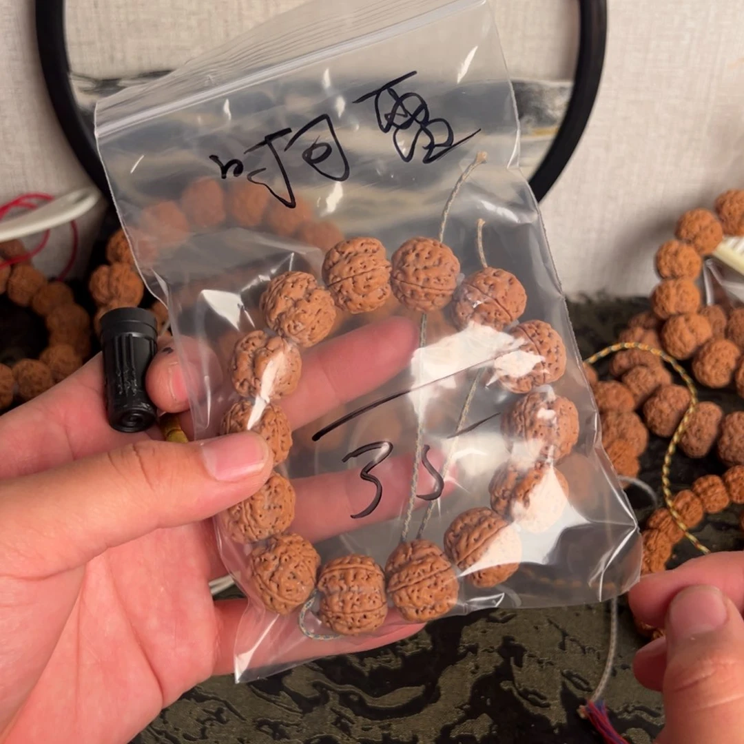 金刚菩提吊坠啊*吖啊啊啊啊啊啊啊啊