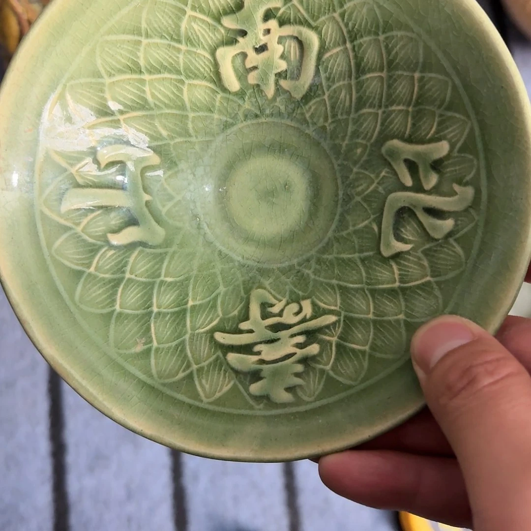 瓷片啦啦斤斤计较芦头摸哦兔兔兔啦啦啦