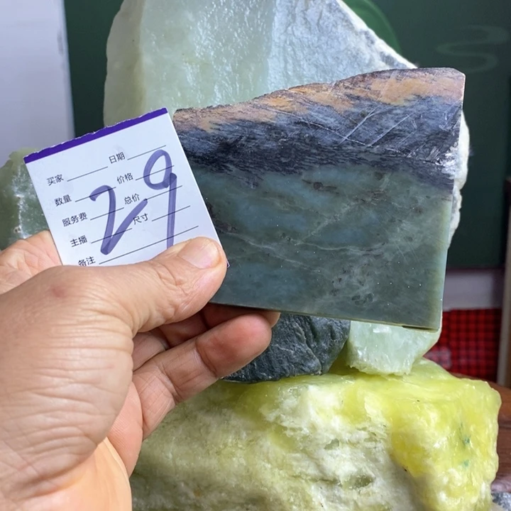 蛇纹石玉珠宝岫玉原石未镶嵌山*