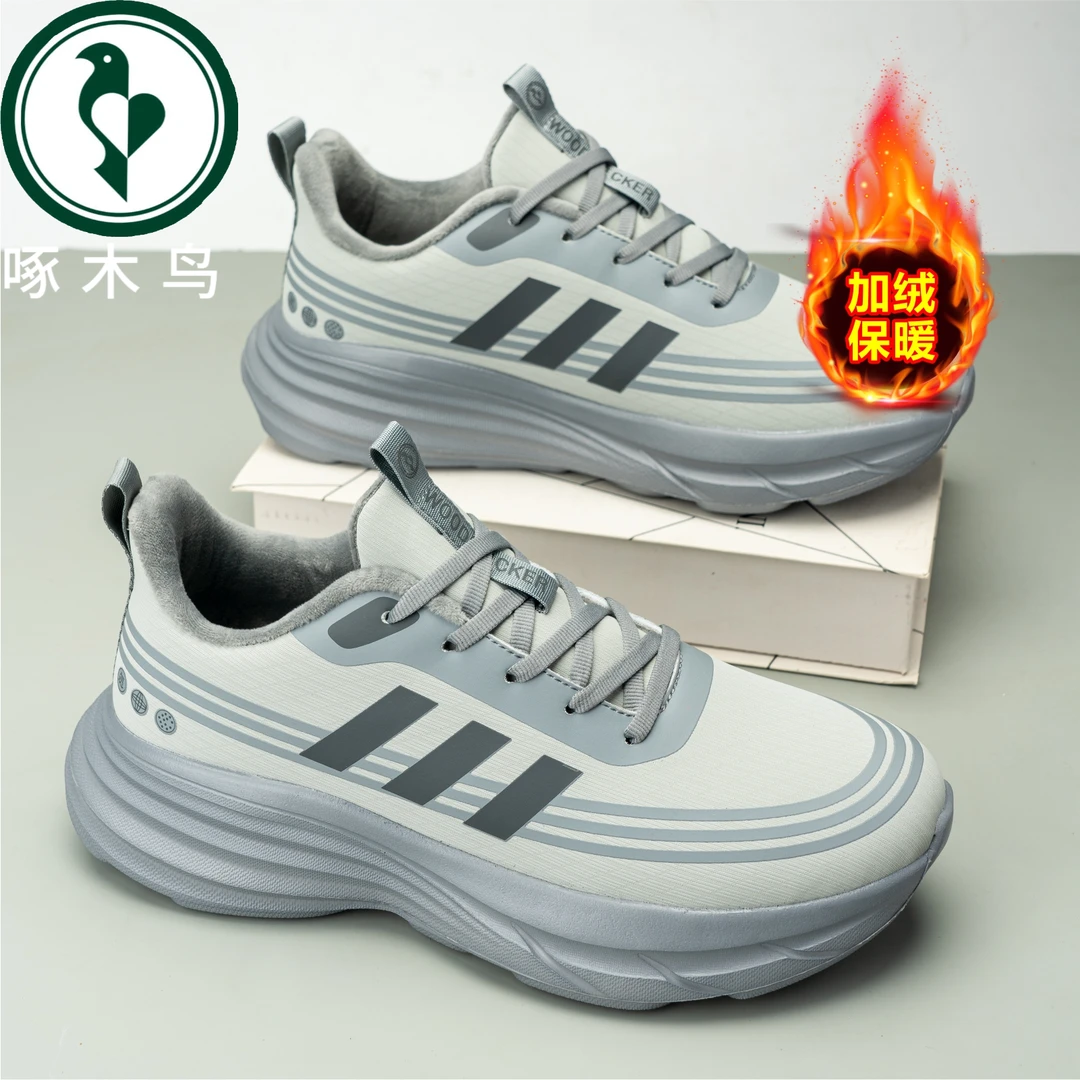 【正品】啄木鸟秋冬款加绒加厚新款软底防水防滑皮面黑色