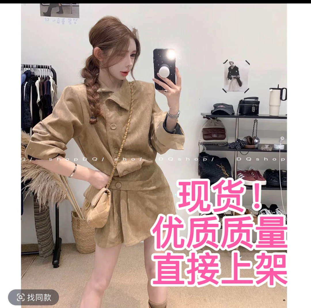 奶咖格调 翻领气质连衣裙奶咖格调 翻领气质连衣裙