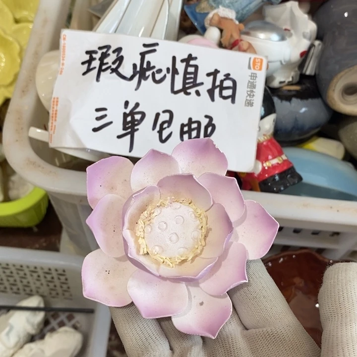 陶瓷树脂工艺摆件