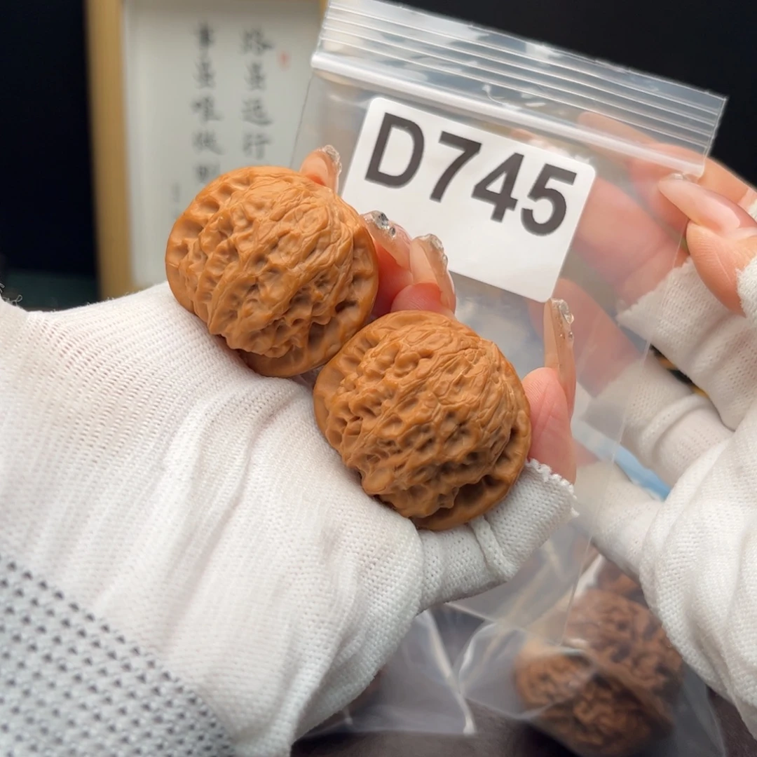 把件文玩核桃38魔方d745