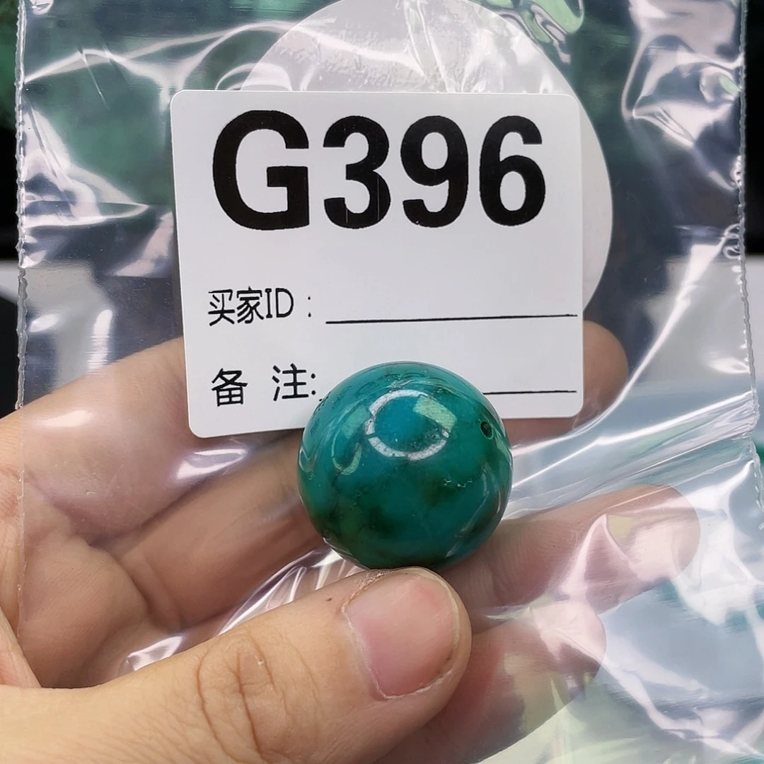 空竹粉丝专享福利筱筱