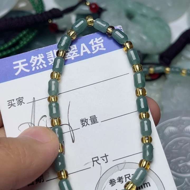 翡翠未镶嵌颈饰挂件