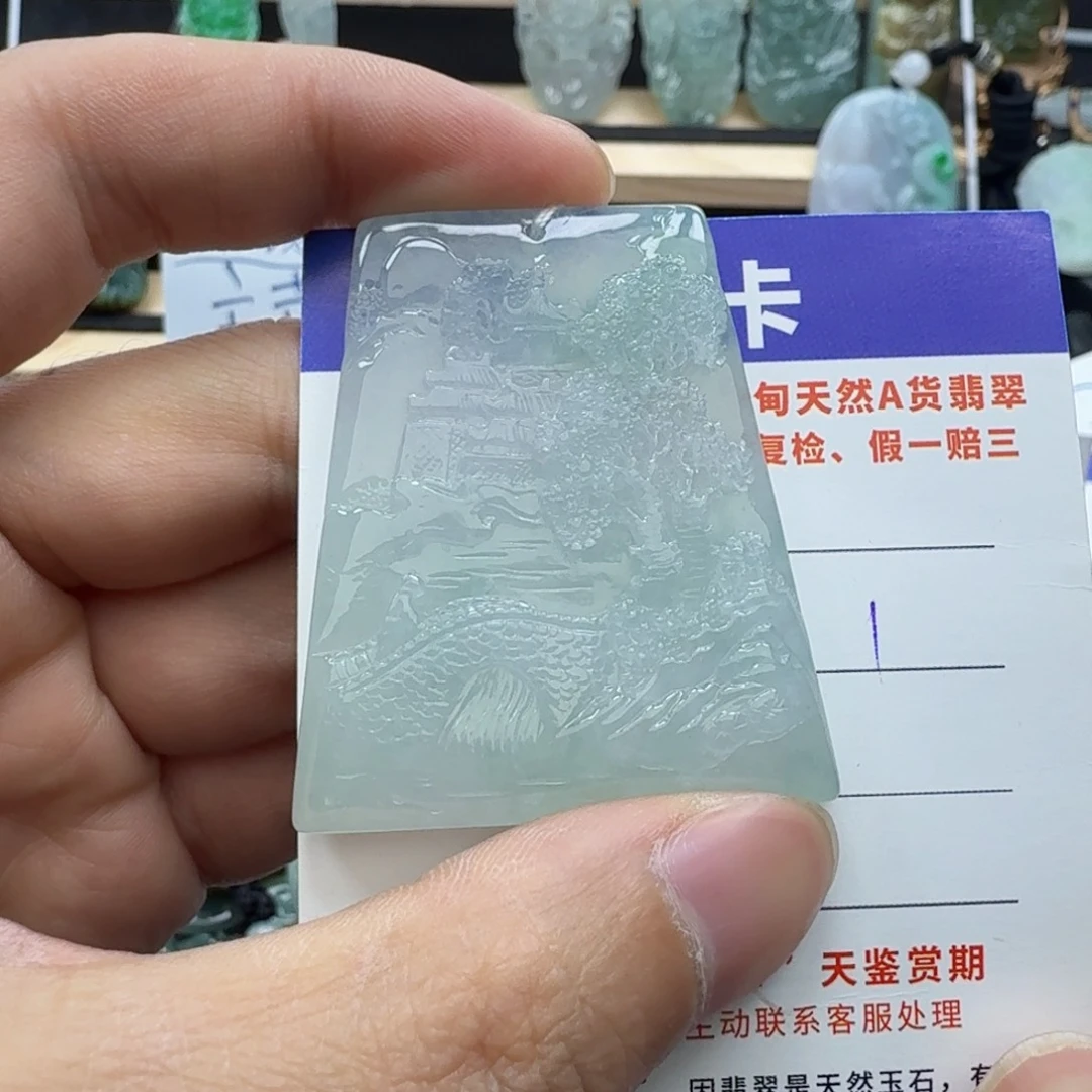 翡翠颈饰未镶嵌晓*晓缅甸翡翠