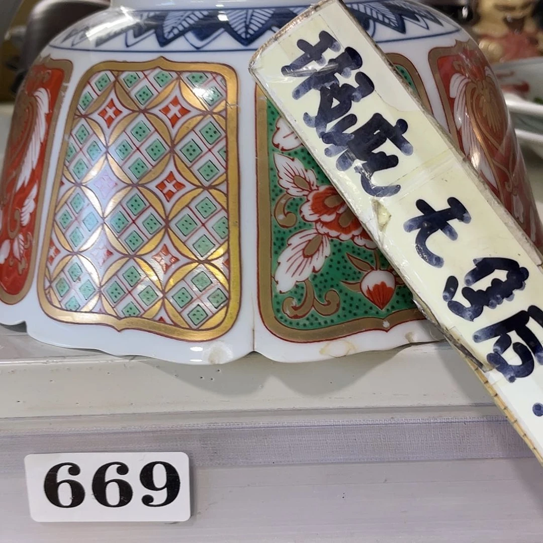 瓷片温***海哈哈哈我真的要把她打在脑门